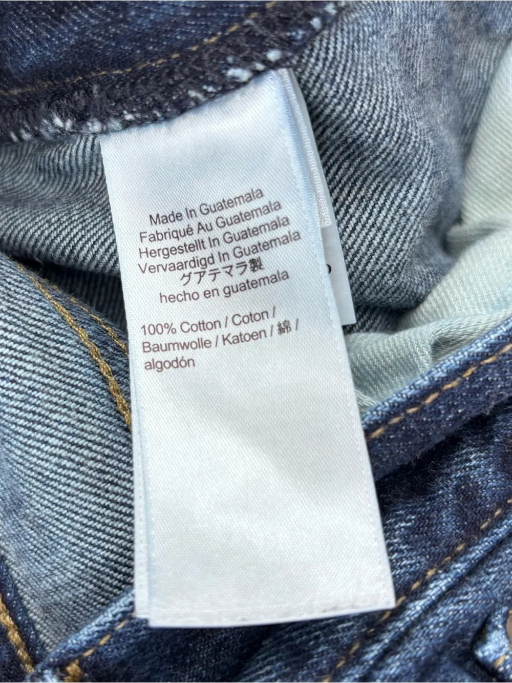 J Crew 484 Slim Stretch Jeans Men’s 33X32* Preppy Casual 100% Cotton